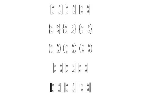 Applications of Bracket Matrices